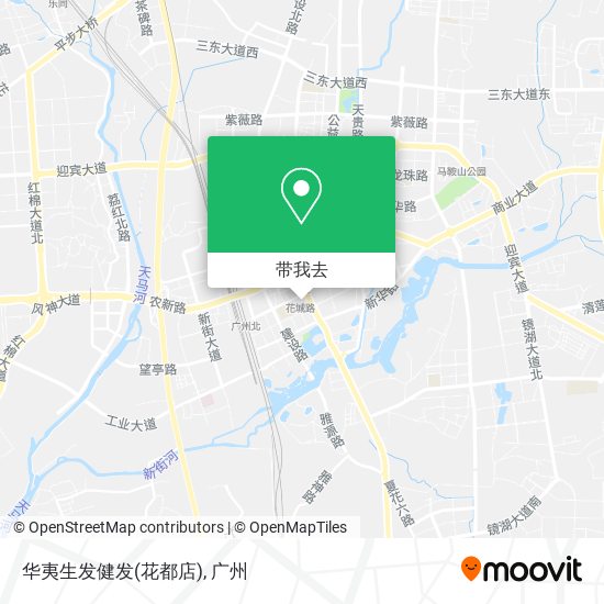 华夷生发健发(花都店)地图