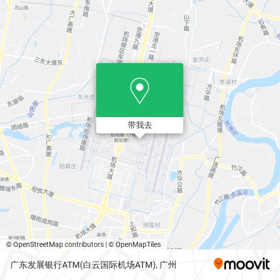 广东发展银行ATM(白云国际机场ATM)地图
