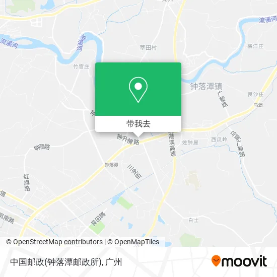 中国邮政(钟落潭邮政所)地图