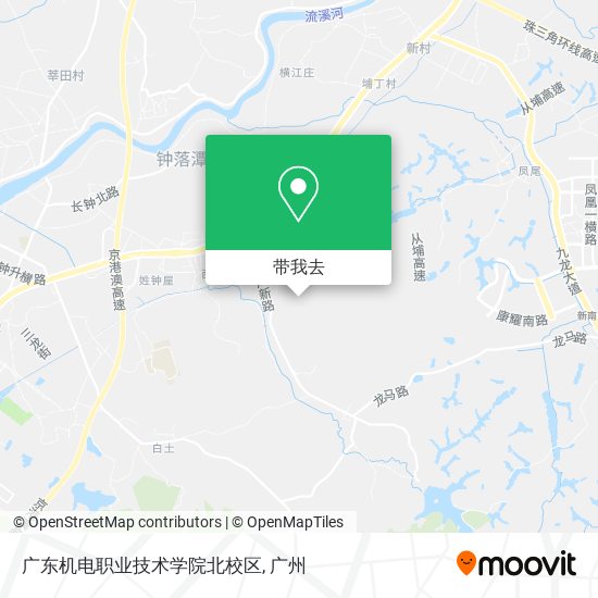 广东机电职业技术学院北校区地图