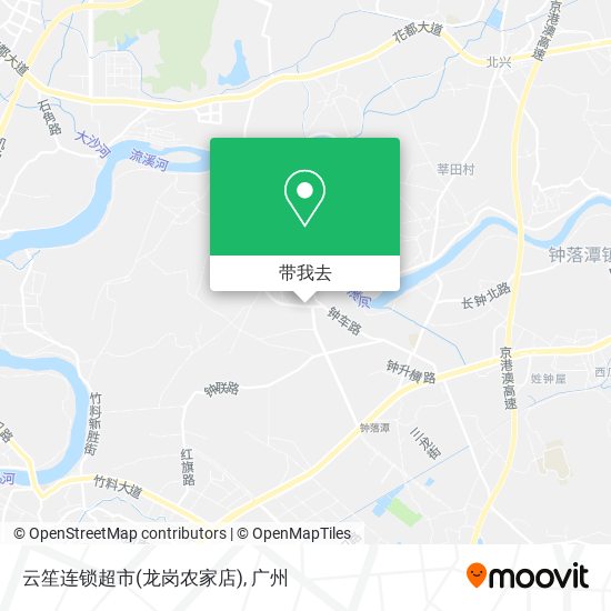 云笙连锁超市(龙岗农家店)地图