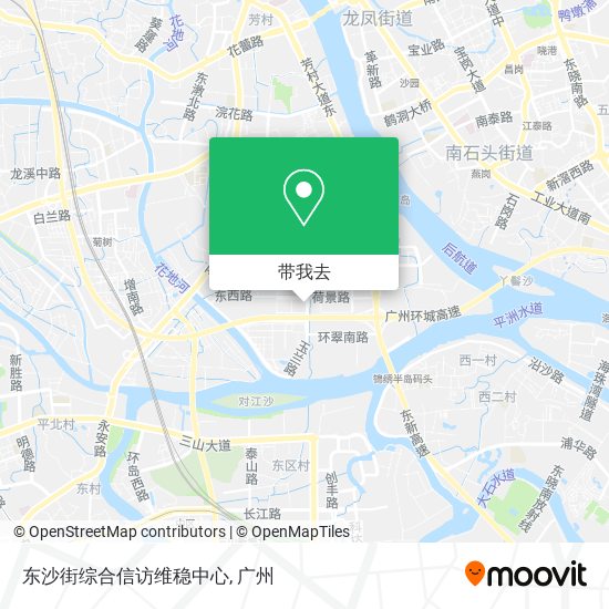东沙街综合信访维稳中心地图
