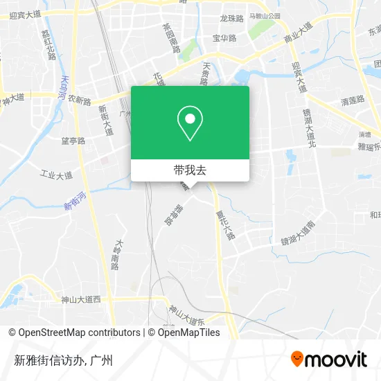 新雅街信访办地图