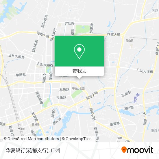 华夏银行(花都支行)地图