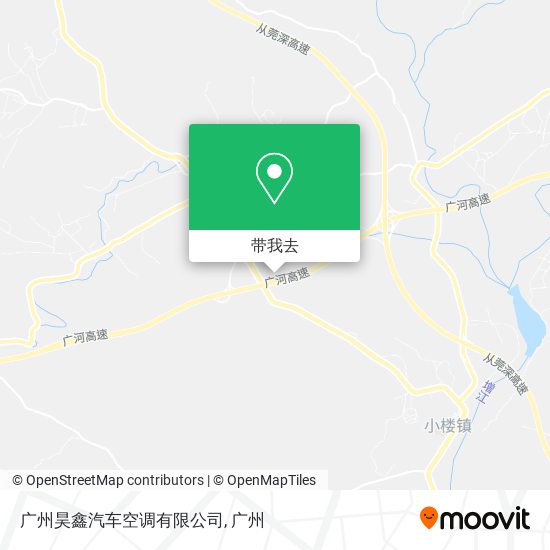 广州昊鑫汽车空调有限公司地图