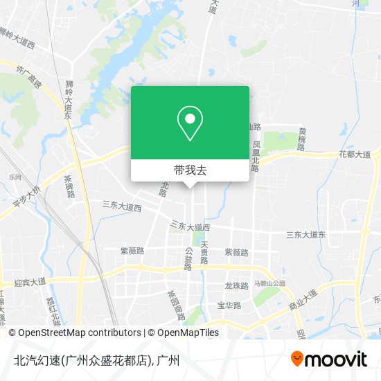 北汽幻速(广州众盛花都店)地图