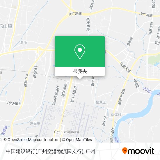 中国建设银行(广州空港物流园支行)地图