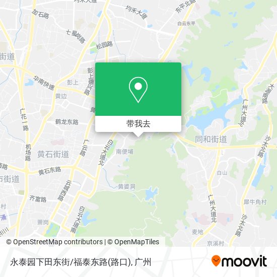 永泰园下田东街/福泰东路(路口)地图