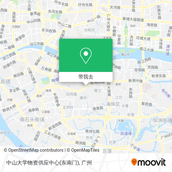 中山大学物资供应中心(东南门)地图