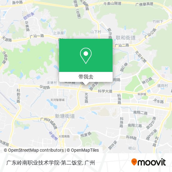广东岭南职业技术学院-第二饭堂地图