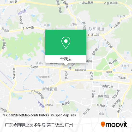 广东岭南职业技术学院-第二饭堂地图