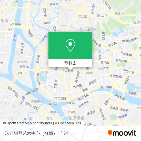 珠江钢琴艺术中心（分部）地图