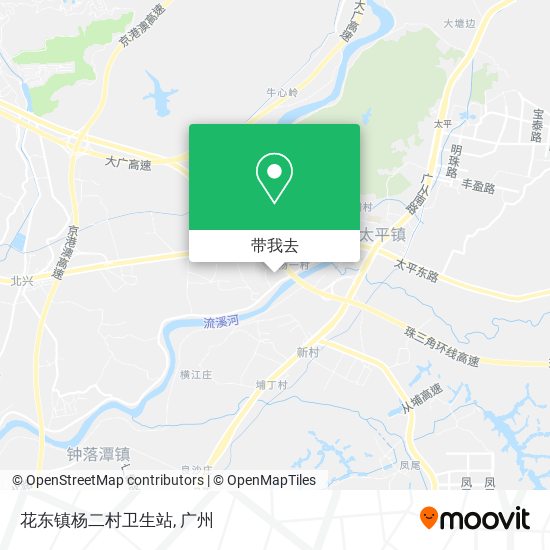 花东镇杨二村卫生站地图