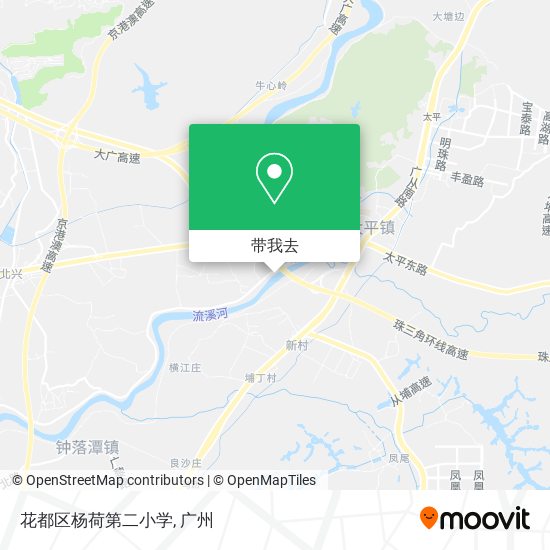 花都区杨荷第二小学地图