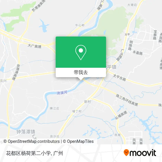 花都区杨荷第二小学地图