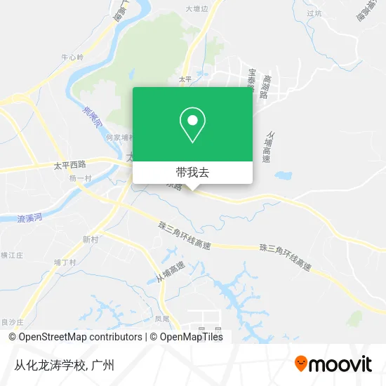 从化龙涛学校地图