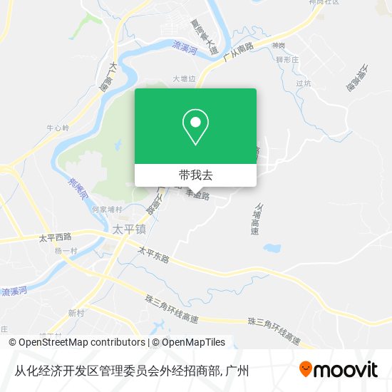 从化经济开发区管理委员会外经招商部地图