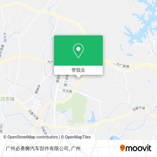广州必勇狮汽车部件有限公司地图