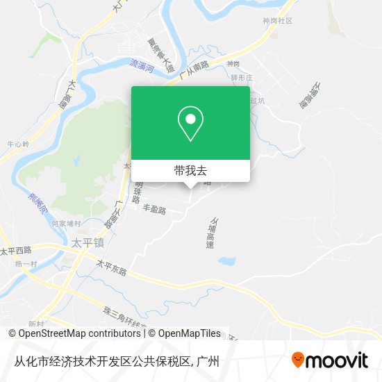 从化市经济技术开发区公共保税区地图