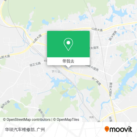 华琰汽车维修部地图
