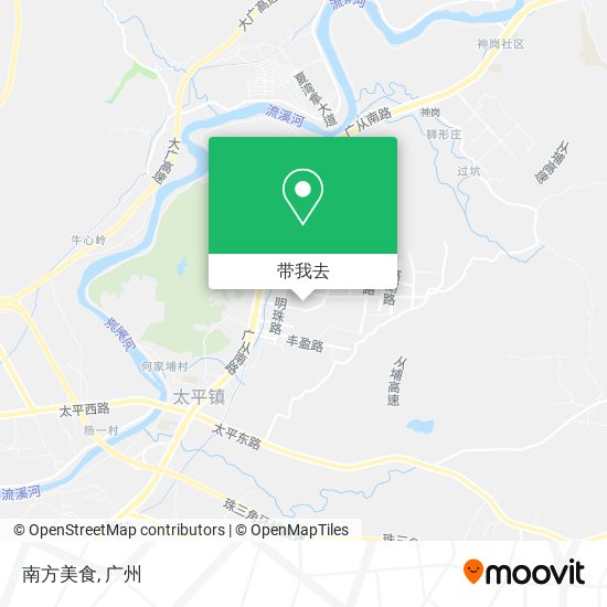 南方美食地图