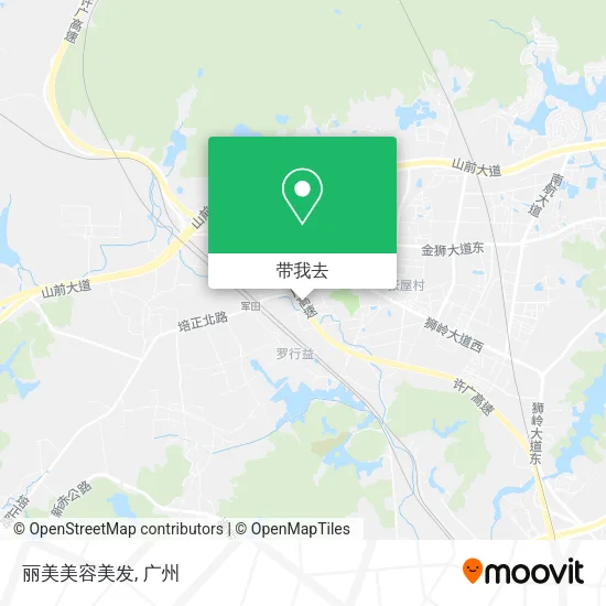 丽美美容美发地图