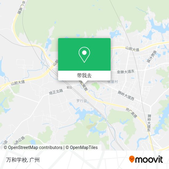 万和学校地图
