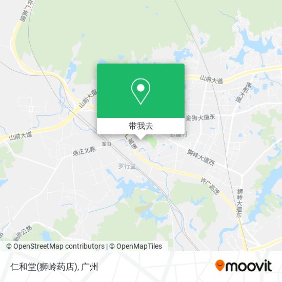 仁和堂(狮岭药店)地图