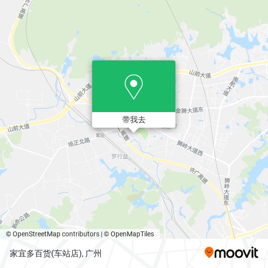 家宜多百货(车站店)地图