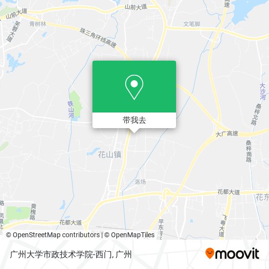 广州大学市政技术学院-西门地图