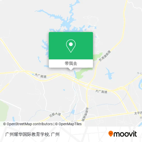 广州耀华国际教育学校地图