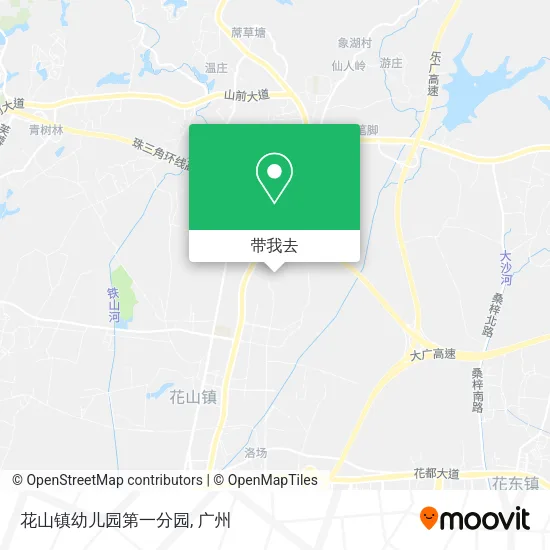 花山镇幼儿园第一分园地图