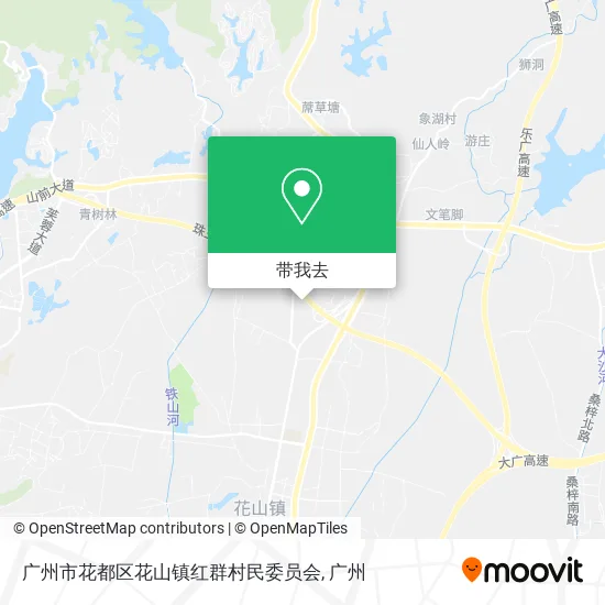 广州市花都区花山镇红群村民委员会地图
