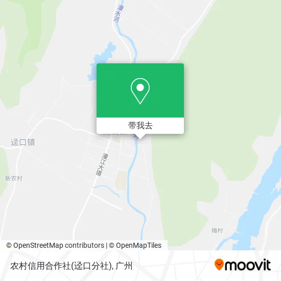 农村信用合作社(迳口分社)地图