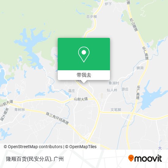 隆顺百货(民安分店)地图