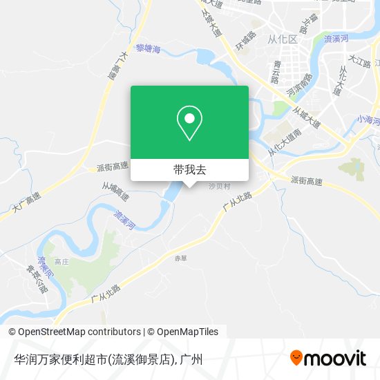 华润万家便利超市(流溪御景店)地图