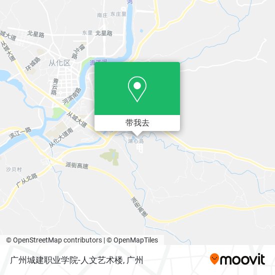 广州城建职业学院-人文艺术楼地图