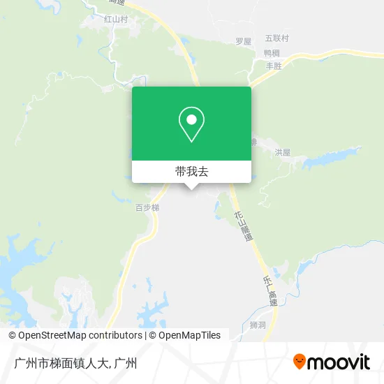 广州市梯面镇人大地图