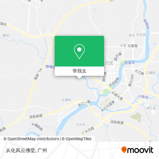 从化风云佛堂地图