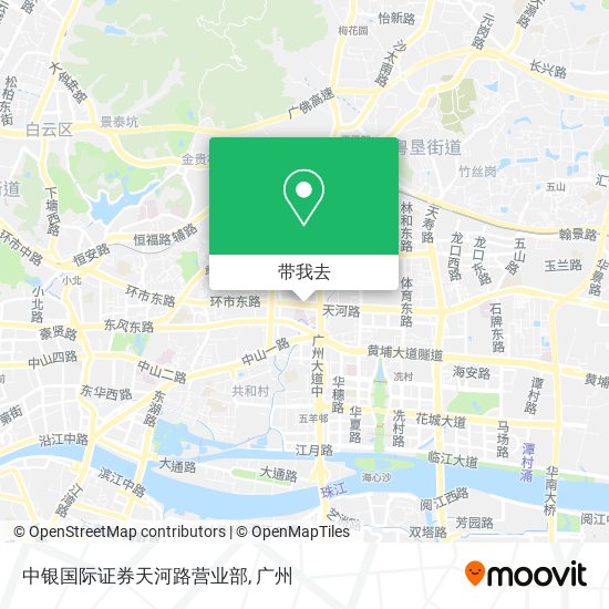 中银国际证券天河路营业部地图