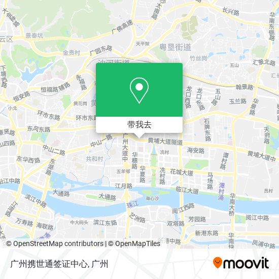 广州携世通签证中心地图