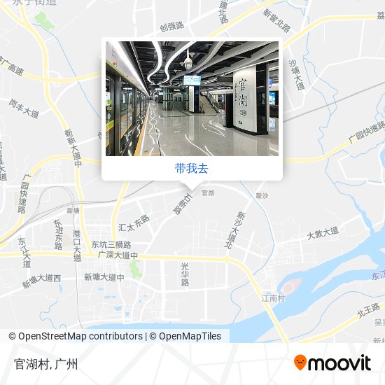 官湖村地图