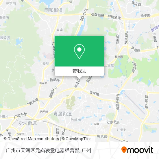 广州市天河区元岗凌意电器经营部地图