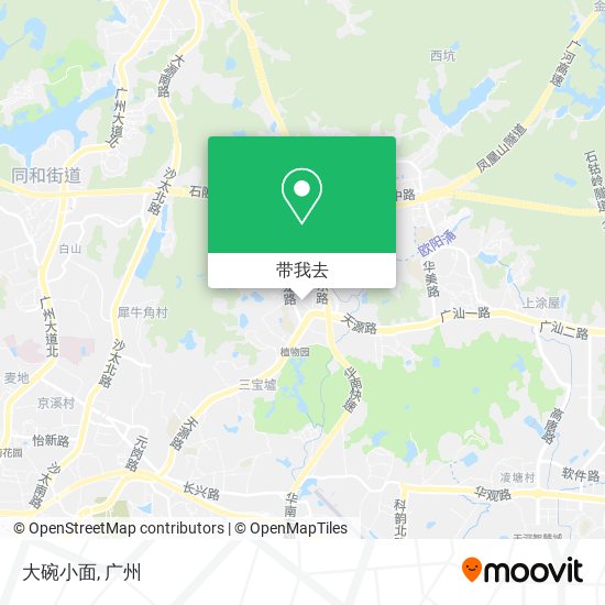 大碗小面地图
