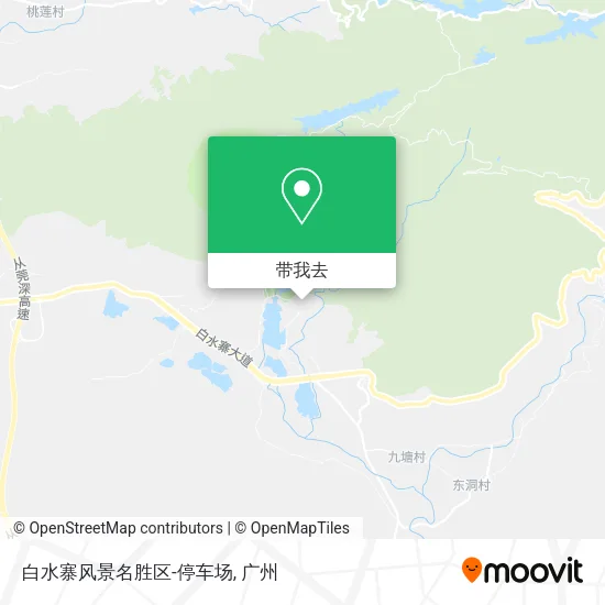 白水寨风景名胜区-停车场地图