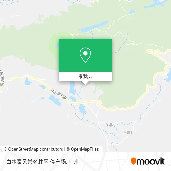 白水寨风景名胜区-停车场地图
