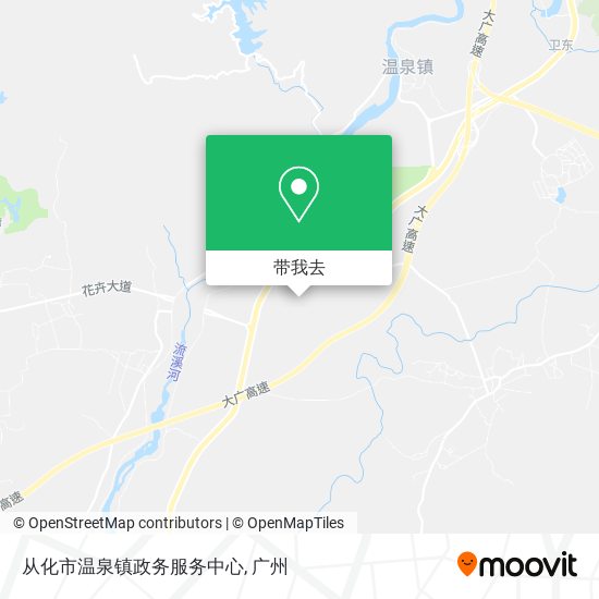 从化市温泉镇政务服务中心地图