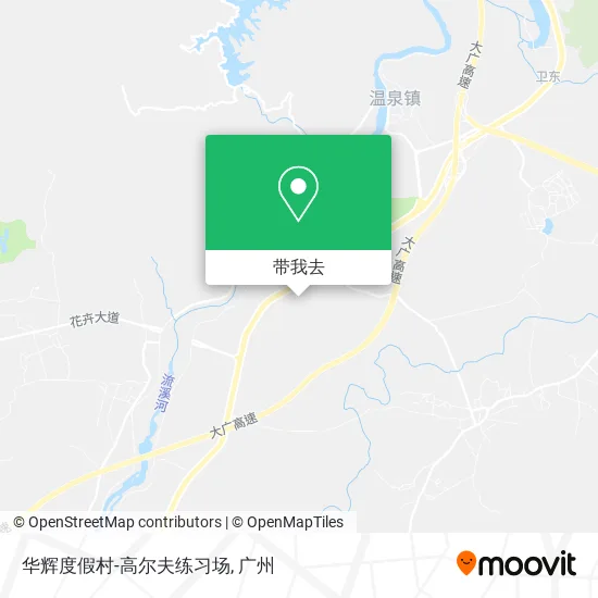 华辉度假村-高尔夫练习场地图