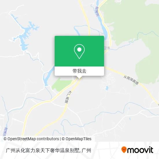 广州从化富力泉天下奢华温泉别墅地图