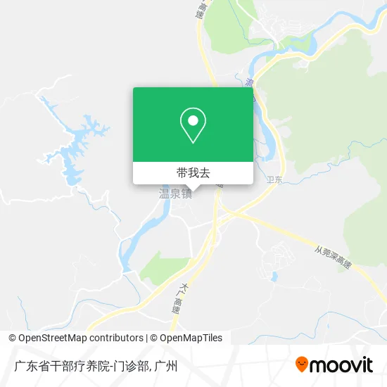 广东省干部疗养院-门诊部地图